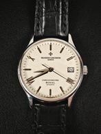 Vacheron Constantin - Chronometer Royal Rare -, Nieuw