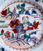 Zeldzaam Chinees Bord (NO RESERVE/CHEAP SHIPPING)) - Bord -, Antiek en Kunst