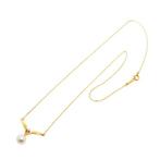 Mikimoto - Halsketting - 18 karaat Geel goud, Handtassen en Accessoires, Kettingen, Nieuw