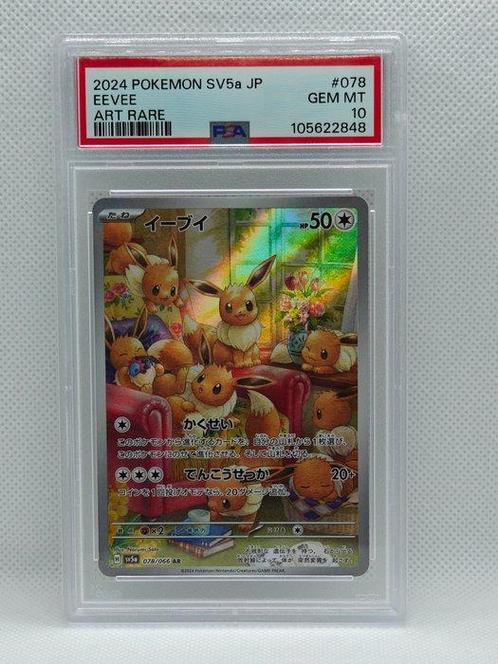 Pokémon - 1 Graded card - PSA 10 GEM MINT Eevee 078 - no, Hobby en Vrije tijd, Verzamelkaartspellen | Pokémon