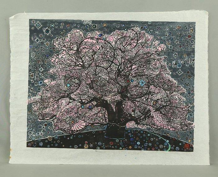 Cherry Blossoms in Full Bloom - with seal Sou  - Japan, Antiquités & Art, Antiquités | Autres Antiquités