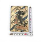 Geïllustreerd houtsnede-boek uit de Edo-periode (ehon /, Antiek en Kunst