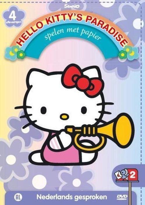 Hello kitty paradise spelen met papier (dvd tweedehands, CD & DVD, DVD | Action, Enlèvement ou Envoi