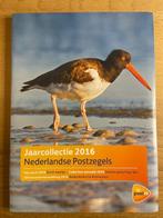 Nederland 2016 - Jaarcollectie  postzegels, Postzegels en Munten, Postzegels | Nederland, Gestempeld