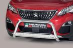Pushbar | Peugeot | 3008 16- 5d mpv. | RVS rvs zilver Medium, Autos : Divers, Tuning & Styling, Ophalen of Verzenden
