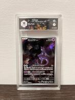 Pokémon - 1 Graded card - Mewtwo SV2A-POKEMON CARD 151-2023