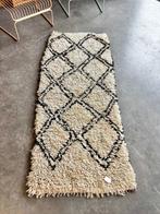 Authentic Moroccan Beni Ouarain Rug – Handmade Berber Wool, Maison & Meubles