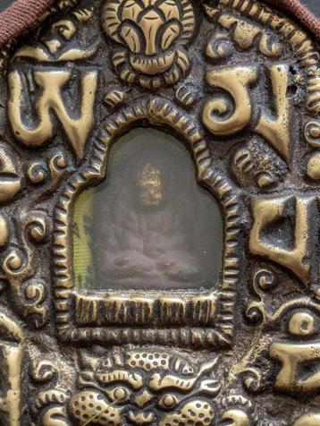 Gau amulet box - Koper - Nepal - Eind 20e eeuw