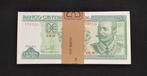 Cuba. - 100 x 5 Pesos 2019 - Pick 116r  (Zonder, Postzegels en Munten