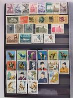 Chine - République populaire depuis 1949 1951/1963 - Timbres, Postzegels en Munten, Postzegels | Azië, Gestempeld