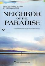 Neighbor of the Paradise - Zhang Hong - 9787508527758 - Pape, Boeken, Literatuur, Verzenden, Nieuw