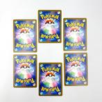 Pokémon - 6 Card - 2025 McDonalds Promo Card Complete Set
