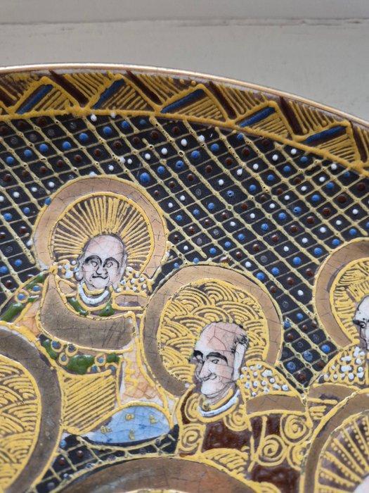 Satsuma - Schotel - Aardewerk, Antiek en Kunst, Antiek | Overige Antiek