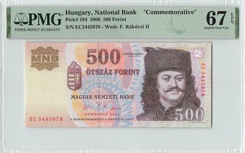 2006 Hungary P 194 500 Forint Commemorative Pmg 67 Epq, Postzegels en Munten, Bankbiljetten | Europa | Niet-Eurobiljetten, België