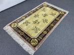 China - Tapijt - 152 cm - 92 cm - Chinese zijde, Maison & Meubles