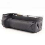 Panasonic DMW-BGS1E batterijgrip voor LUMIX DC-S1/S1R, Audio, Tv en Foto, Fotografie | Accu's en Batterijen, Ophalen of Verzenden