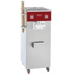 Softijsmachine | 2 Smaken + 1 Mengsel | Luchtcondensor |, Verzenden, Nieuw in verpakking
