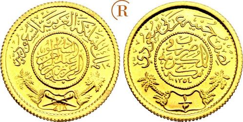 1 Pfund ( Pound ) goud 1951 Saudi Arabien: goud, Timbres & Monnaies, Monnaies & Billets de banque | Accessoires, Envoi
