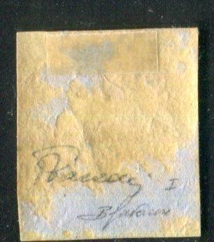 Italiaanse oude staten - Napels 1858 - 10 grana 1°tavola -, Postzegels en Munten, Postzegels | Europa | Italië