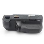 Fujifilm Vertical Batterygrip VG-GFX1 | Tweedehands, Audio, Tv en Foto, Fotografie | Accu's en Batterijen, Verzenden, Zo goed als nieuw