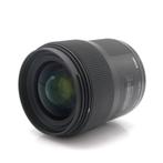 Sigma 35mm F/1.4 ART DG HSM Nikon FX | Tweedehands, Verzenden, Zo goed als nieuw