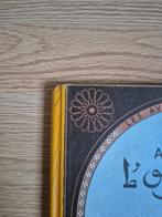 Tintin T15 - Au pays de lor noir (B4) - C - 1 Album -, Livres, BD