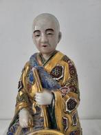 Mendiant rare faïence-céramique de Satsuma - Céramique -, Antiek en Kunst