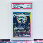 Pokémon Graded card - Umbreon 217 - Pokémon - PSA 10, Hobby & Loisirs créatifs, Jeux de cartes à collectionner | Pokémon