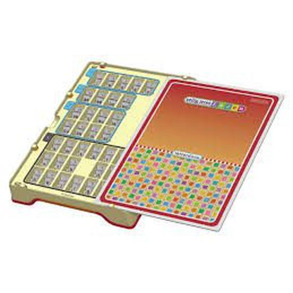 Veilig Leren Lezen (VLL) Kim versie Magnetische letterdoos, Boeken, Schoolboeken, Verzenden