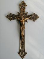 Crucifix - Brons - 1960-1970, Antiquités & Art, Antiquités | Livres & Manuscrits