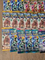Pokémon - 50 Booster pack - 50x Pokemon Booster Pack - White, Hobby en Vrije tijd, Verzamelkaartspellen | Pokémon, Nieuw