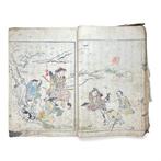 Nihon Kibun () — Edo-periode Japans houtsblokdrukboek,