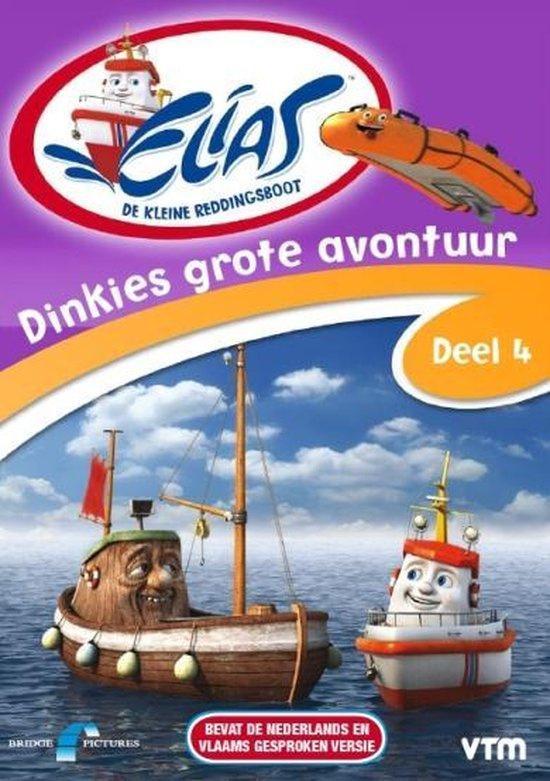 Dinkies Grote Avontuur (dvd tweedehands film), Cd's en Dvd's, Dvd's | Actie, Ophalen of Verzenden