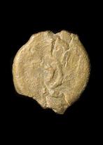 Judaeaans Brons Prutah getroffen door Herodes I De Grote, Antiek en Kunst