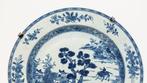 Qing Porselein Qianlong-periode Chinese porseleinen bord - 0, Antiek en Kunst