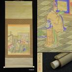 Chinese painting - Meiji Period - After Yanagisawa Kien