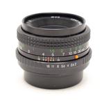 - Tokina 80-200mmF4.5, Super Albinar 80-205mm F4.5, Petri