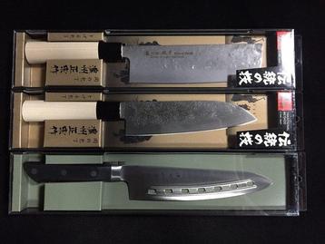 MASAMUNE / Set of 3 /  GYUTO  NAKIRI  SANTOKU - beschikbaar voor biedingen