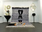 Berber, Grand tapis Beni Ouarain - Tapis - 295 cm - 202 cm -, Maison & Meubles, Ameublement | Tapis & Moquettes
