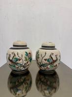 Vaas - Keramiek - China (Zonder minimumprijs)