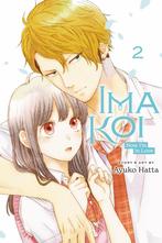 IMA KOI NOW IM IN LOVE 02 9781974729739 Ayuko Hatta, Verzenden, Gelezen, Ayuko Hatta