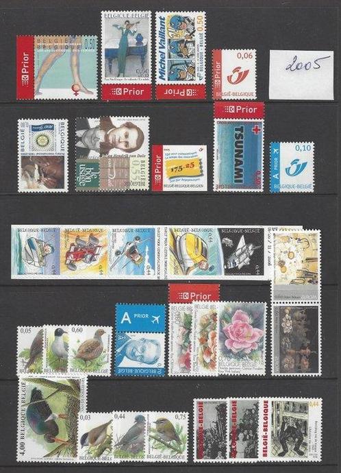 België 2005 - volledige jaargang, Postzegels en Munten, Postzegels | Europa | België