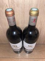 2018 Chateau Pape Clement - Pessac-Léognan Grand Cru Classé, Collections