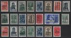 Duitse bezetting tijdens de Tweede Wereldoorlog 1939/1945 -, Gestempeld