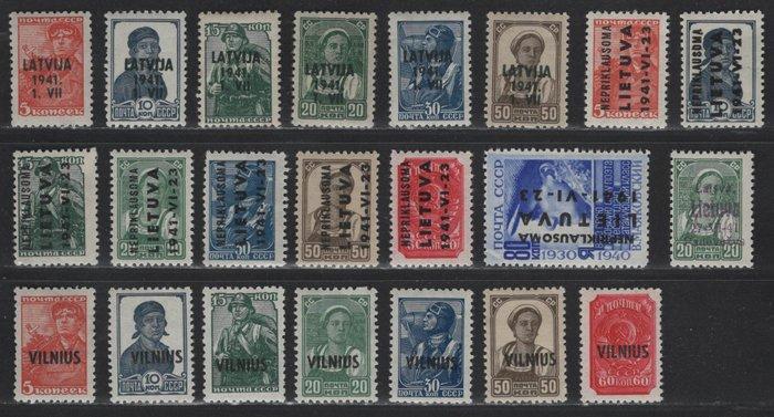Duitse bezetting tijdens de Tweede Wereldoorlog 1939/1945 -, Postzegels en Munten, Postzegels | Europa | Duitsland