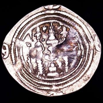 Empire Sassanide. Khusro II (591-628 apr. J.-C.). Drachm