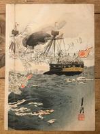 Afbeelding van de grote zeeoverwinning tijdens de