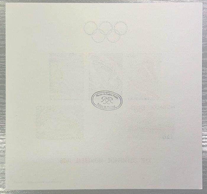 Monaco 1976 - Luxe-uitdaging van het blok van de Olympische, Postzegels en Munten, Postzegels | Europa | Frankrijk