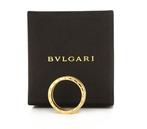 Zonder Minimumprijs - Bvlgari - Ring - 18 karaat Geel goud, Nieuw