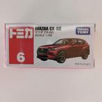 Takara Tomy (Tomica) Mixed scales (1:64, 1:66, 1:70) -, Nieuw